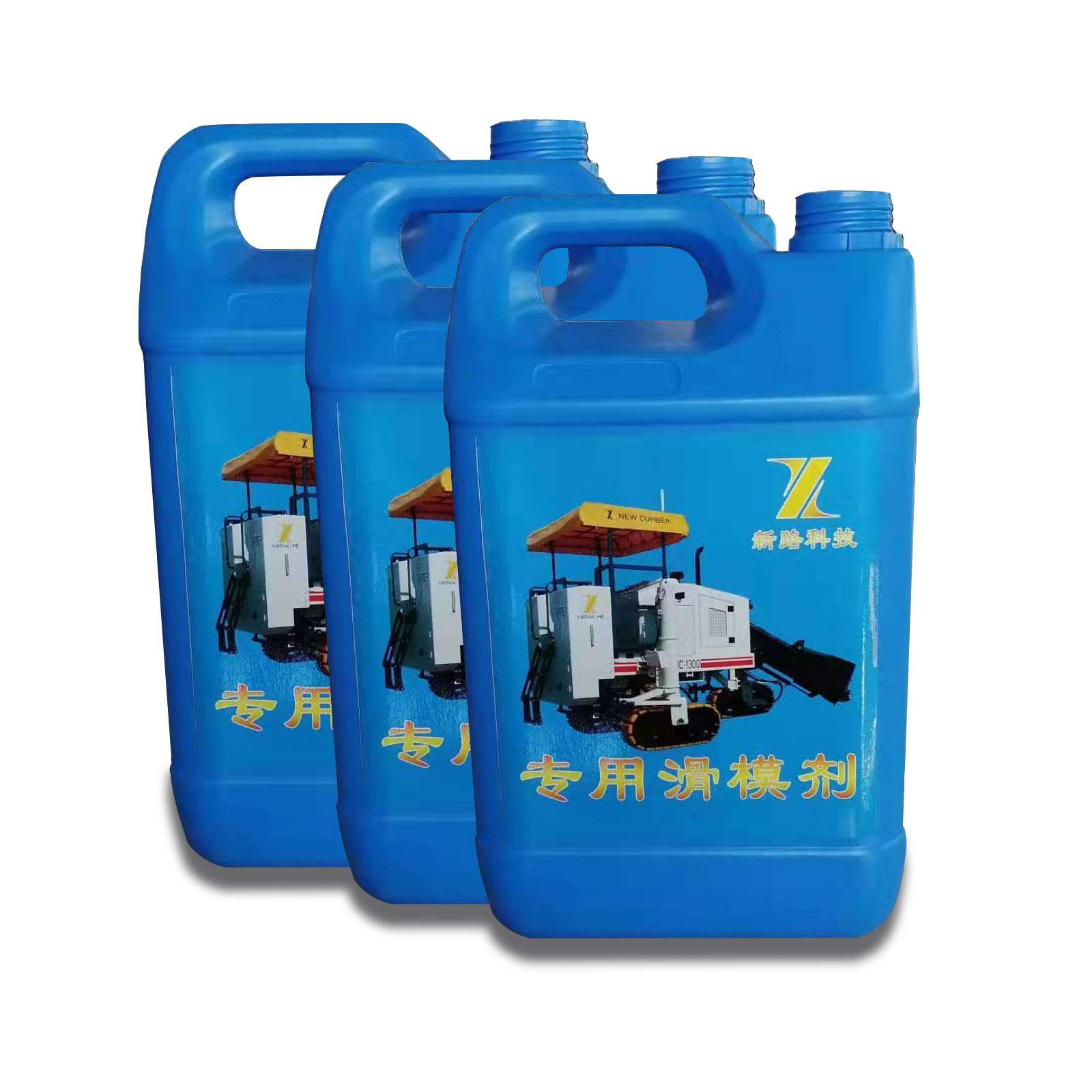 混凝土滑模添加劑11(1).jpg 混凝土滑模添加劑11(1).jpg