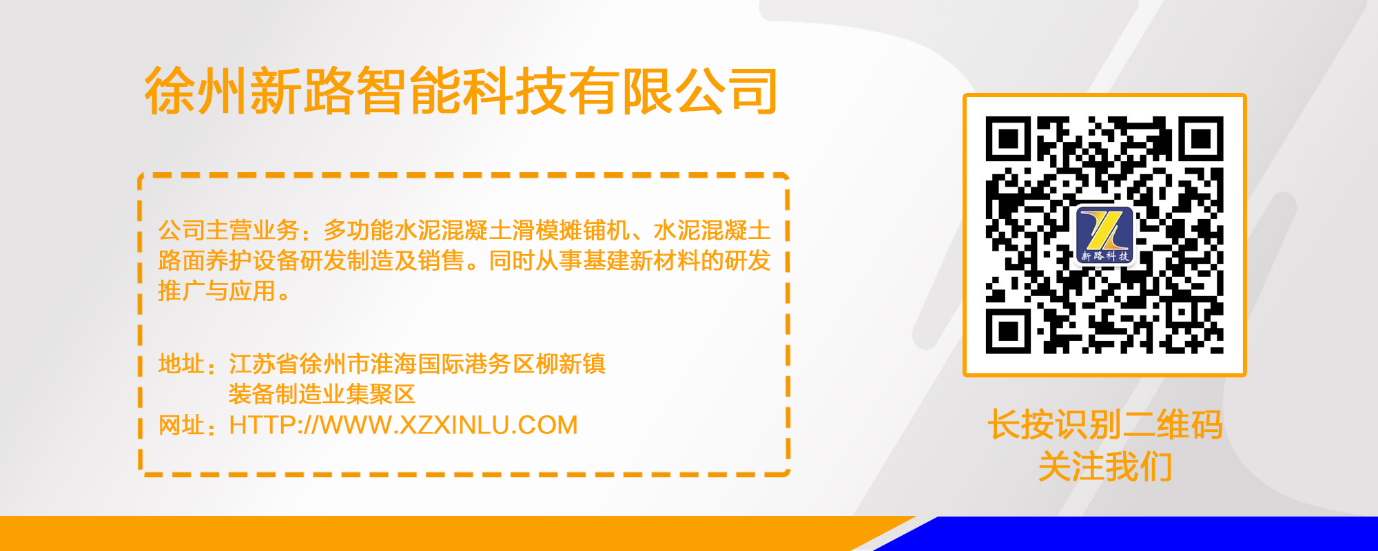 公眾號(hào)二維碼.jpg 公眾號(hào)二維碼.jpg